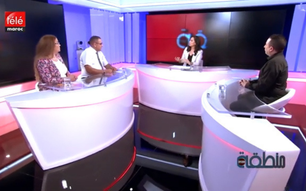Cabinet d’avocats RHARIB YOUSSEF