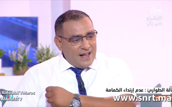 Cabinet d’avocats RHARIB YOUSSEF