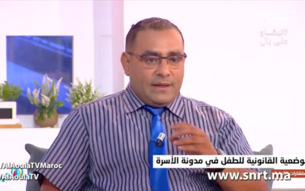 Cabinet d’avocats RHARIB YOUSSEF