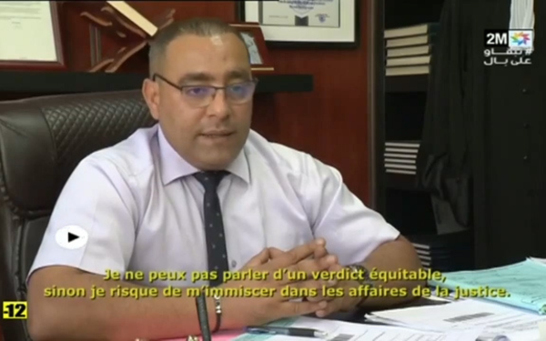 Cabinet d’avocats RHARIB YOUSSEF